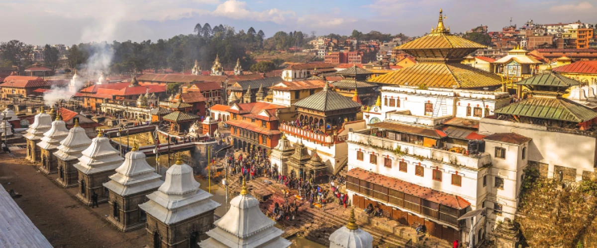Kathmandu
