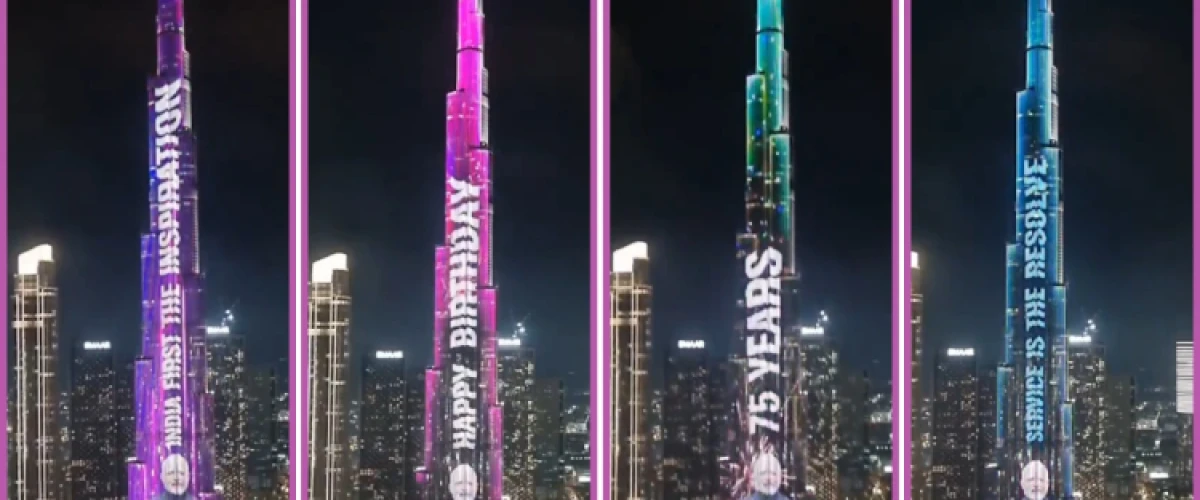 Burj Khalifa