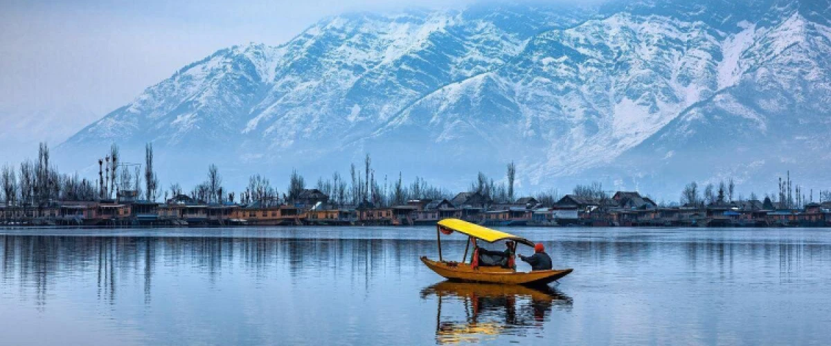 Srinagar
