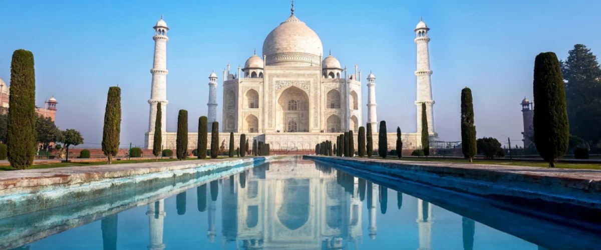 Agra