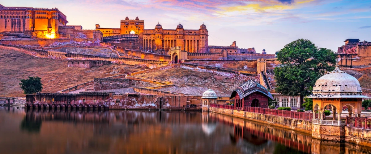 Jaipur