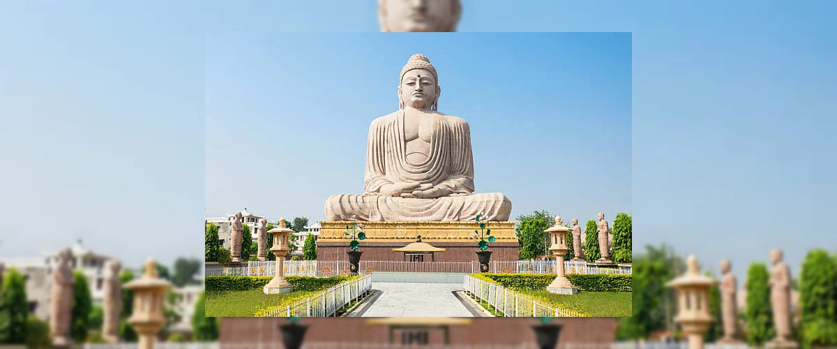 Bodh Gaya