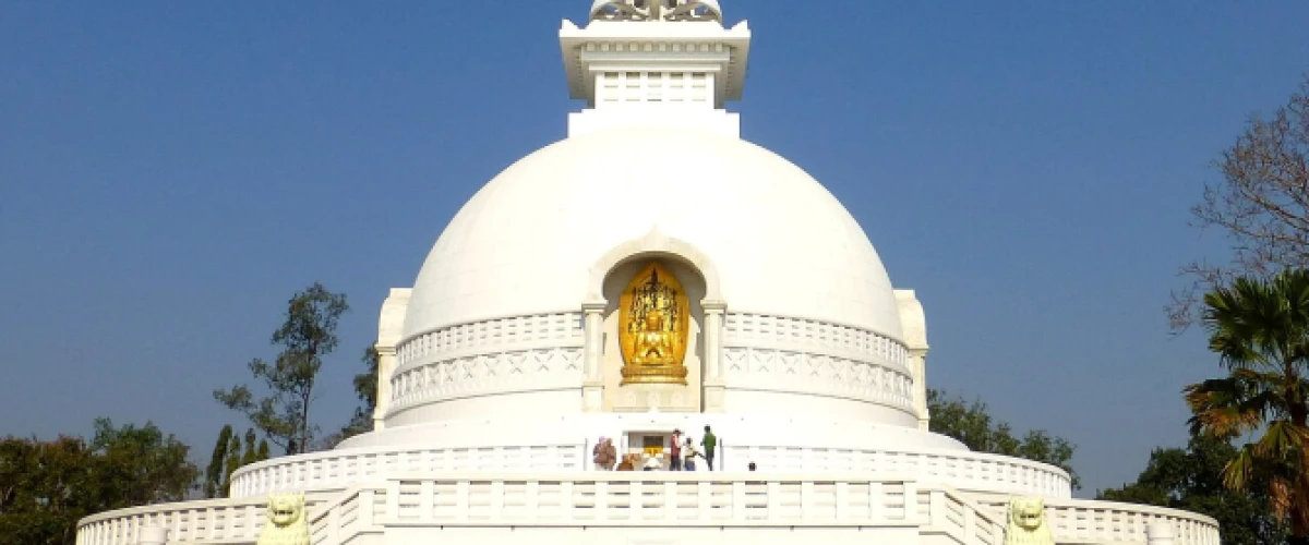 Rajgir
