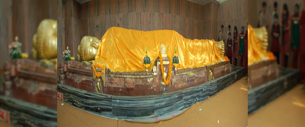 Kushinagar