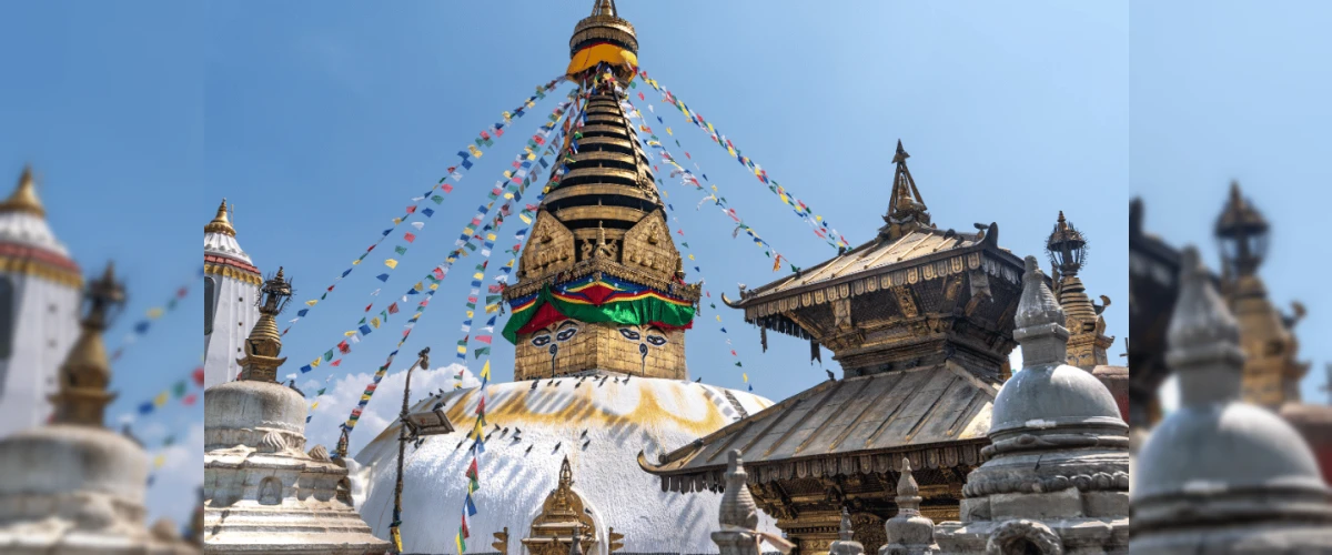 Kathmandu