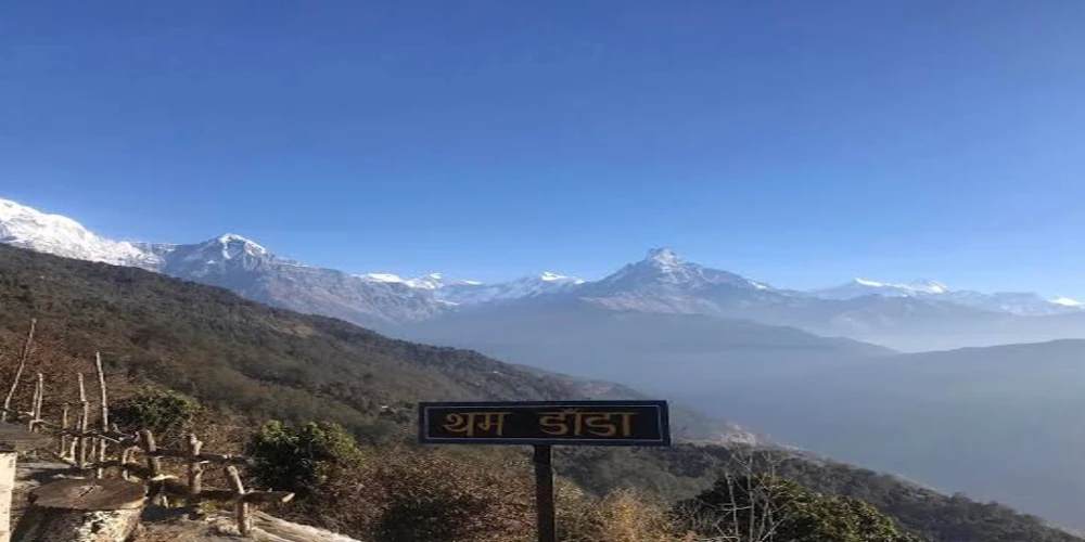 Thamdanda