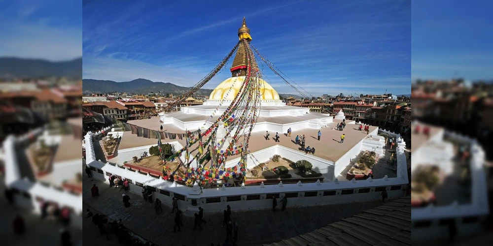 Kathmandu